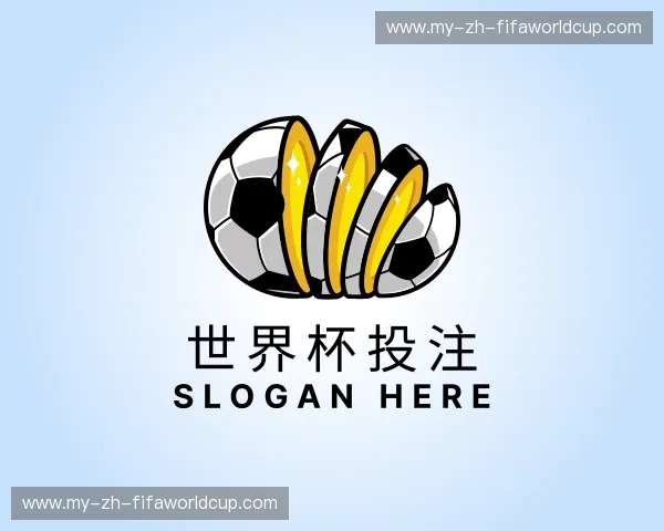 介绍世界杯投注